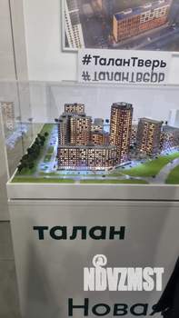 Студия квартира, вторичка, 26м2, 15/17 этаж