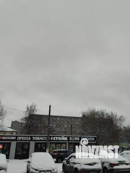 1-к квартира, вторичка, 18м2, 4/9 этаж