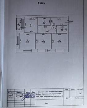 3-к квартира, вторичка, 76м2, 4/4 этаж