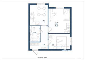 2-к квартира, строящийся дом, 41м2, 1/4 этаж