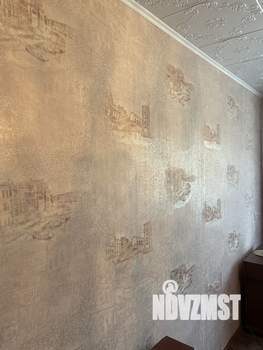 1-к квартира, вторичка, 31м2, 5/5 этаж