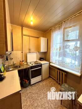 3-к квартира, вторичка, 57м2, 2/4 этаж