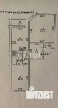 2-к квартира, вторичка, 60м2, 13/14 этаж