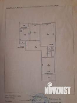 Фото квартиры на продажу (2)