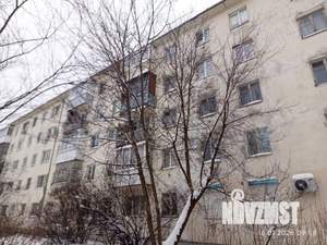 2-к квартира, вторичка, 46м2, 2/5 этаж