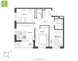 3-к квартира, строящийся дом, 70м2, 12/17 этаж