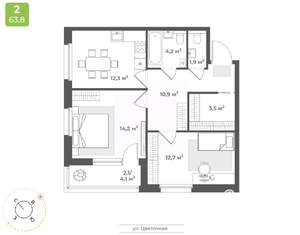 2-к квартира, вторичка, 62м2, 1/18 этаж