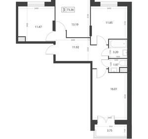 3-к квартира, вторичка, 73м2, 2/16 этаж