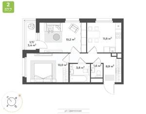 2-к квартира, вторичка, 56м2, 16/18 этаж