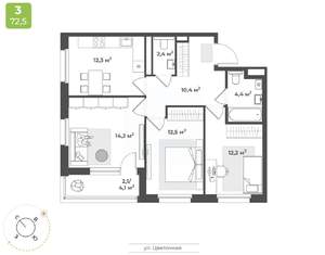 3-к квартира, вторичка, 71м2, 2/18 этаж