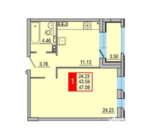 1-к квартира, вторичка, 47м2, 7/8 этаж
