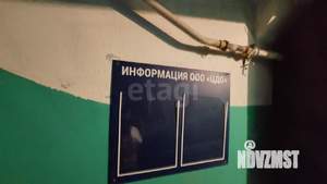 2-к квартира, вторичка, 43м2, 3/5 этаж