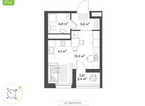 1-к квартира, вторичка, 26м2, 17/17 этаж