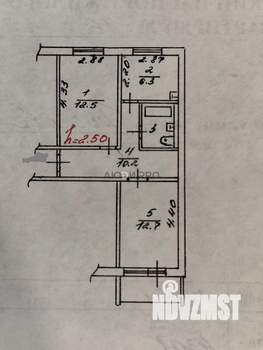 2-к квартира, вторичка, 45м2, 5/6 этаж