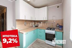 2-к квартира, вторичка, 48м2, 5/5 этаж