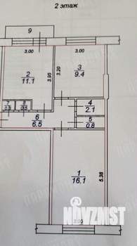 2-к квартира, вторичка, 48м2, 2/5 этаж