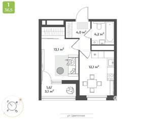 1-к квартира, строящийся дом, 35м2, 13/17 этаж