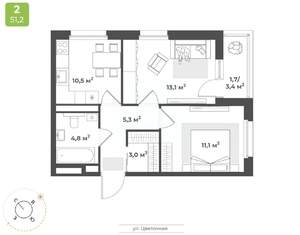 2-к квартира, строящийся дом, 50м2, 15/17 этаж