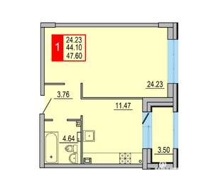 1-к квартира, вторичка, 48м2, 2/8 этаж