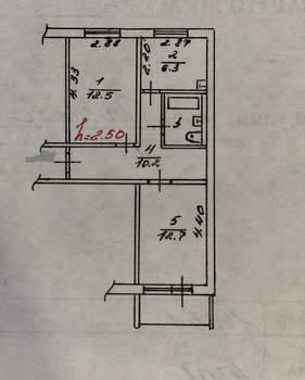 2-к квартира, вторичка, 45м2, 5/6 этаж