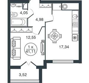 1-к квартира, вторичка, 41м2, 12/15 этаж