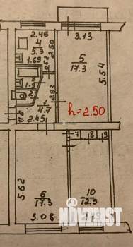 3-к квартира, вторичка, 61м2, 3/5 этаж