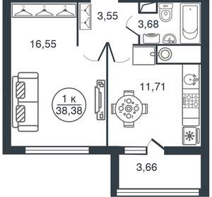 1-к квартира, вторичка, 38м2, 11/15 этаж
