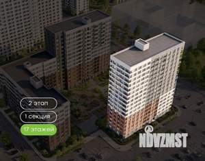 2-к квартира, вторичка, 50м2, 14/17 этаж