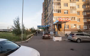 3-к квартира, вторичка, 92м2, 8/22 этаж