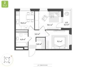 2-к квартира, строящийся дом, 50м2, 17/17 этаж