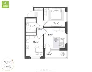 2-к квартира, вторичка, 47м2, 14/18 этаж