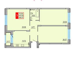 3-к квартира, вторичка, 106м2, 1/8 этаж