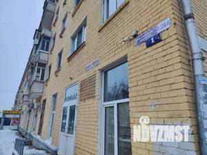 2-к квартира, вторичка, 45м2, 4/5 этаж