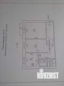 2-к квартира, вторичка, 58м2, 3/4 этаж