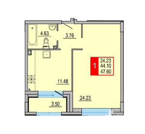 1-к квартира, вторичка, 48м2, 2/8 этаж