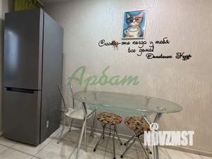 3-к квартира, вторичка, 67м2, 5/5 этаж