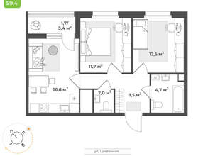 2-к квартира, вторичка, 58м2, 9/17 этаж